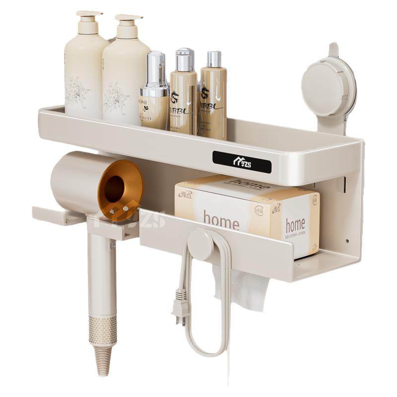 太空铝免打孔吹风机置物架