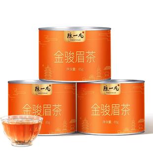 陈一凡金骏眉红茶茶叶浓香型蜜香金骏眉小种红茶养胃自己喝的茶