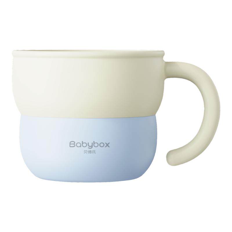 贝博氏babybox儿童水杯宝宝刷牙杯家用可爱卡通男女孩防摔漱口杯
