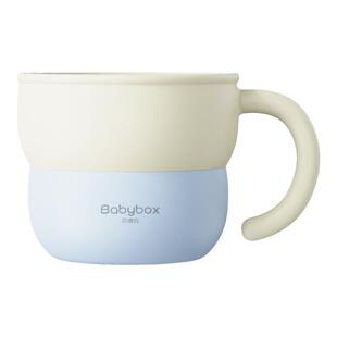 贝博氏babybox儿童水杯宝宝刷牙杯家用可爱卡通男女孩防摔漱口杯