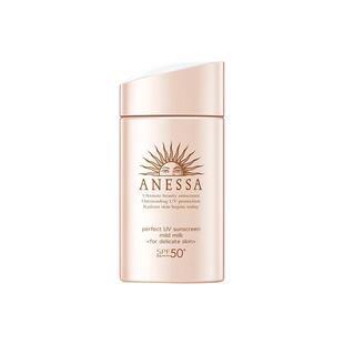 安热沙/ANESSA粉金瓶倍护防晒乳亲肤型温和耐晒敏感肌清爽不油腻