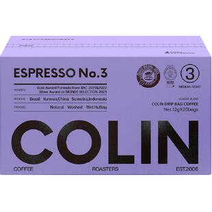 柯林咖啡现磨手冲中深烘焙挂耳特浓3号意式黑巧黑咖啡粉