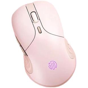 英菲克B8静音无声有线鼠标办公女生可爱粉色笔记本台式电脑游戏