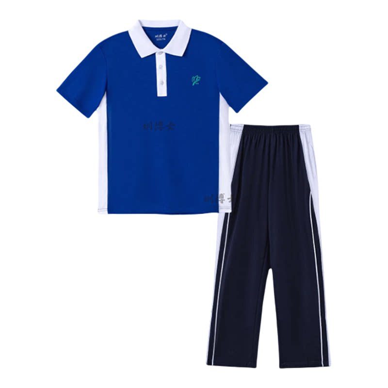 圳博士深圳中学生校服初中高中速校服/园服