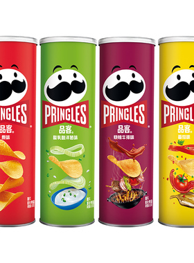 Pringles品客薯片小吃休闲追剧解馋办公室零食品110g混合口味组合