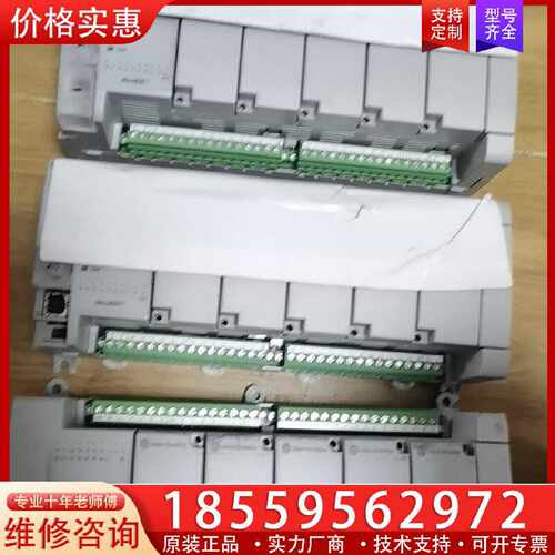 【询价】2080-LC30-48QWB适用