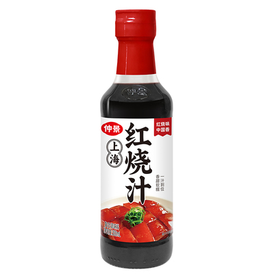 仲景上海红烧汁家用红烧肉酱汁红烧排骨鸡翅专用糖色酱汁300ml