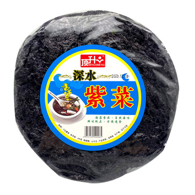 大连特产顶升深水紫菜汤100gX2包头水紫菜干货海澡汤料包