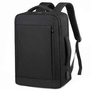 普客背包男士双肩包男款2026新款大容量轻便旅行出差商务电脑包