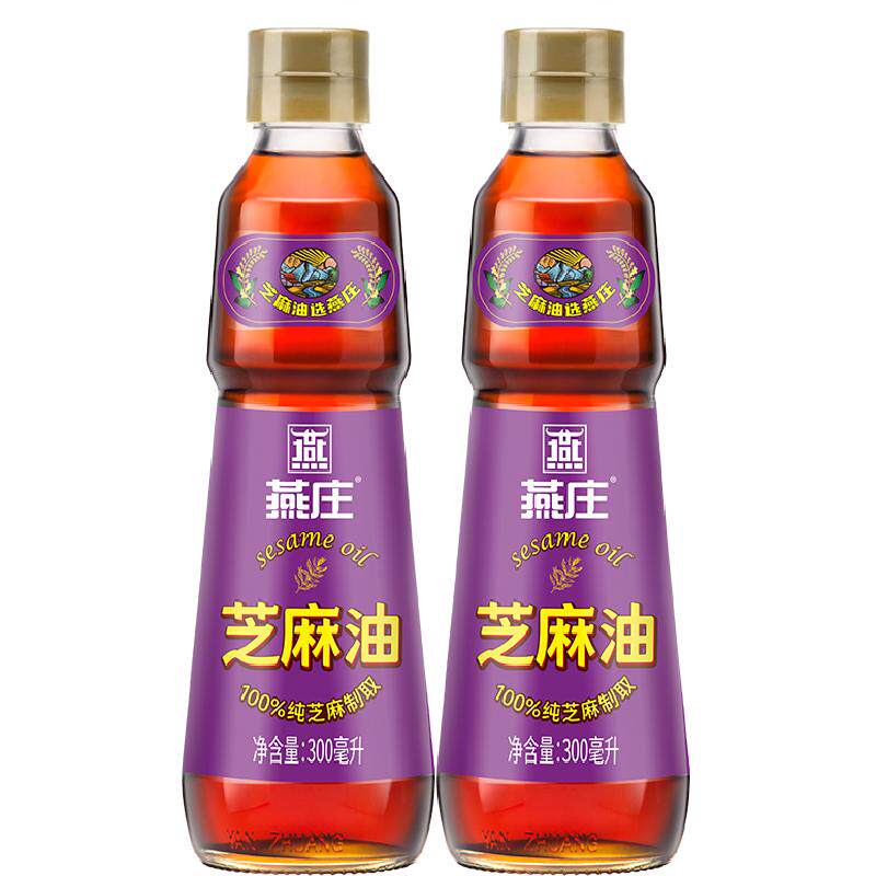 燕庄香芝麻油300ml×2瓶麻油