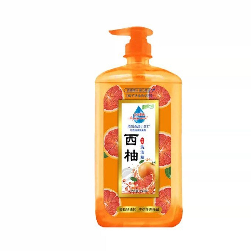 大瓶西柚祛油洗洁精家用洗碗液
