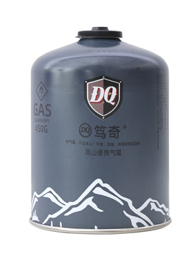 450g便携扁气罐丁烷露营炉具