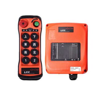 LCC工业无线遥控器Q800起重机行车MD电动葫芦8键单速八路新规钥匙