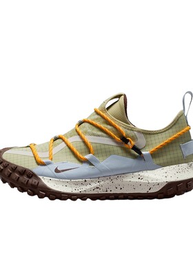 Nike耐克男鞋ACG MOUNTAIN FLY GTX户外越野拒水跑步鞋IV2864-320
