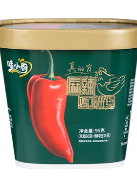 哇小厨冻干面【任选多种口味】