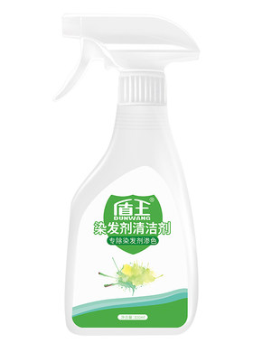 盾王强力去污理发染发膏深层清洗