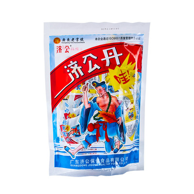 济公丸佛手凉果济公丹怀旧零食品