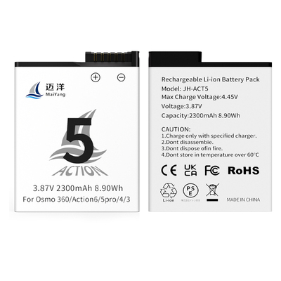 DJI大疆Action6/5/4电池全新解码