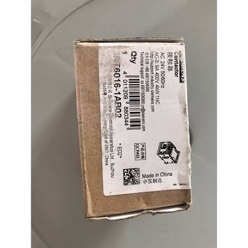 〔议价-可维修〕接触器 3RT6016-102  工业自动化备件