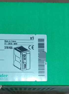 议价Tsxp573634m  Modules Are In Small Stock  Priced Accordin