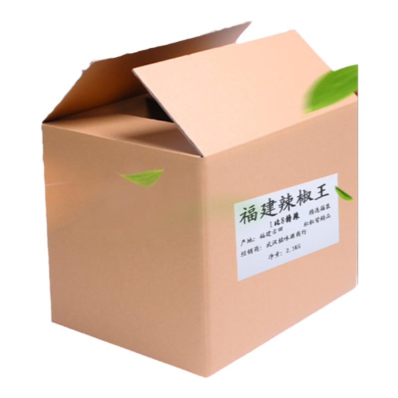 正宗福建古田辣椒王鸭脖朝天椒