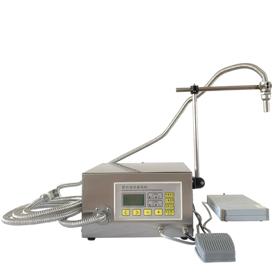 食用油液体灌装机庆辉定量罐装机