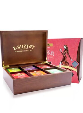 【礼盒】英国川宁Twinings 6格木盒 5口味经典红茶 90袋茶叶礼盒