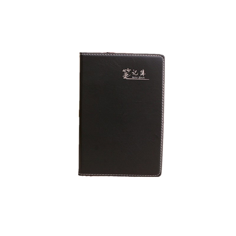 黑皮开办公用特大号B5笔记本子