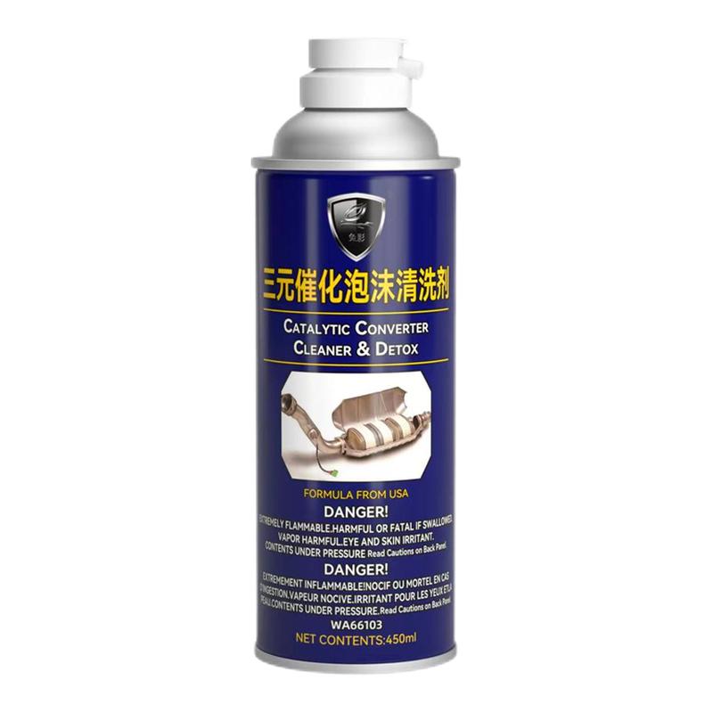 新型泡沫三元催化器前后氧传感器自助简易操作清洗剂年检尾气超标