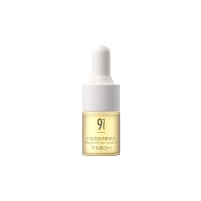 白池花精萃精华油小弹簧油5ml装