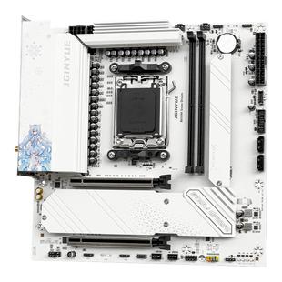 精粤B650/B850雪梦主板AM5电脑ddr5支持锐龙7000/8000/9000处理器