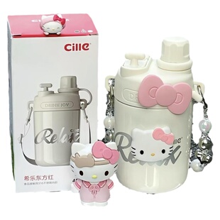 希乐保温杯可爱女生316不锈钢学生便携上学专用吸管儿童两用水杯