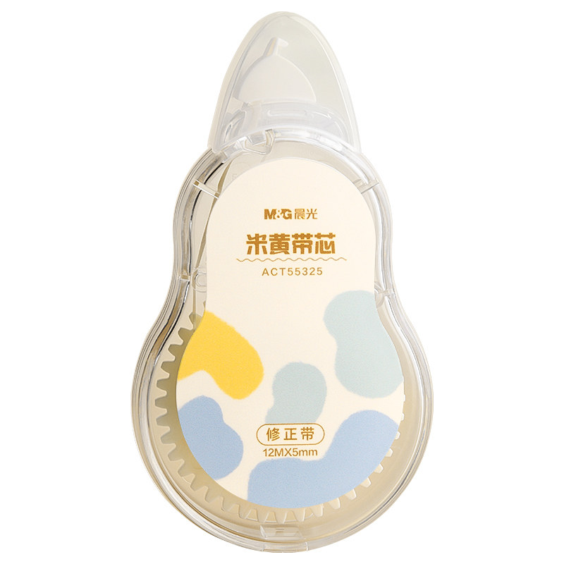 晨光米黄色修正带小学生专用涂改带官方旗舰店简约风初高中生改正带高颜值大容量实惠装改字带顺滑静音原纸色