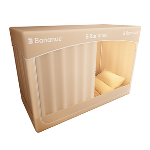 2025新款可伸缩强遮光宿舍床帘蚊帐一体式上下铺专用床帘