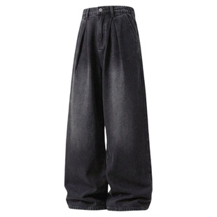 分叉式打褶水洗做旧牛仔裤男春季款复古宽松直筒裤廓形休闲长裤子