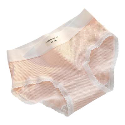 抗菌棉内裤学生纯棉全棉三角裤