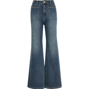 Vero Moda牛仔裤2025冬季新款含棉高腰双口袋复古靴型裤325432036