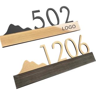 亚克力门牌订制 门牌号码牌 房间定制创意个性 家用数字贴宾馆公寓学校酒店ktv门牌号贴自粘数字门贴贴纸定做