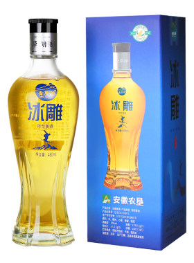 冰雕整箱不含焦糖色黄酒青草湖