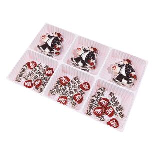 巧克力蛋糕装饰人生豪迈有酒有菜网红人间美男士姐妹烘焙蛋糕摆件