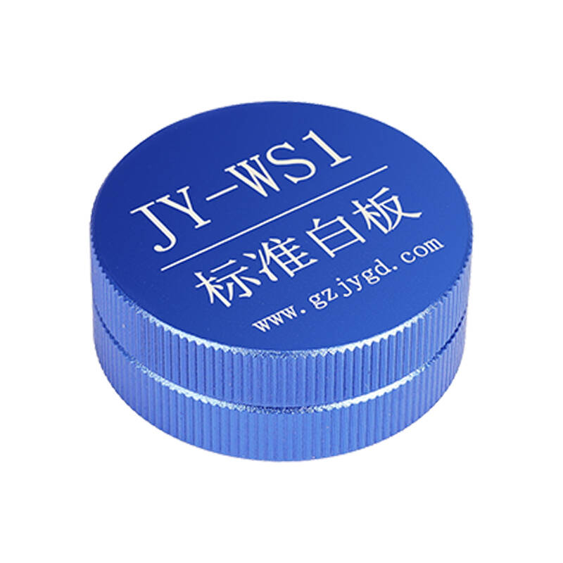 漫反射标准白板PTFE高反射率定制
