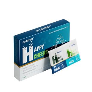 赛立复解酒酶饮无忧喝酒前后特效快速醒酒药应酬宿醉养肝不醉神器