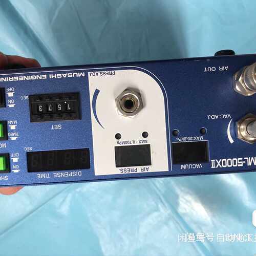 议价日本武藏ML-5000XII点胶控制器 ，实物拍摄，包好非得维修