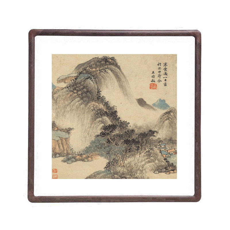 王时敏山水斗方新中式装饰画