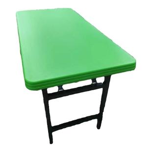 户外便携折叠桌子摆摊夜市排档家用长方形餐桌培训桌长条桌烧烤桌