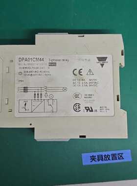 【请询价】意大利原装进口 DPA01CM44继电器实物图，