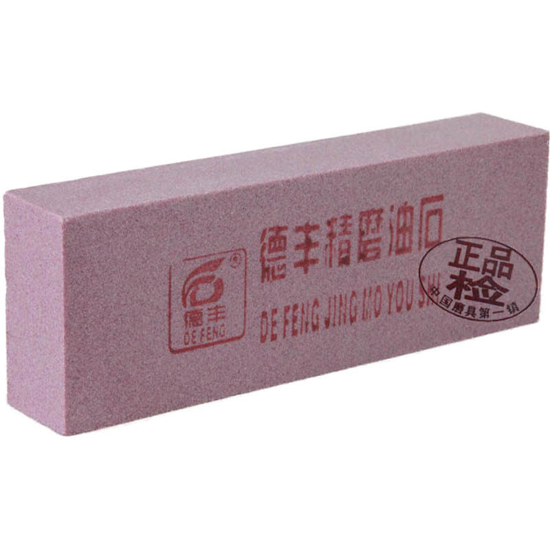 铬刚玉锋钢包邮磨刀石