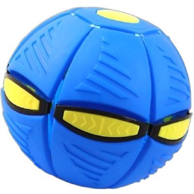 新款弹力踩踩球魔幻飞碟变形球