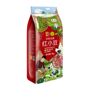 中粮初萃宝清红小豆1kg五谷杂粮薏米伴侣红豆沙豆馅豆浆当季新粮