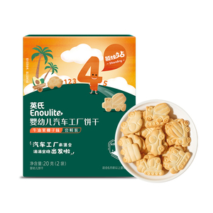 英氏宝宝饼干尝鲜趣味造型零食